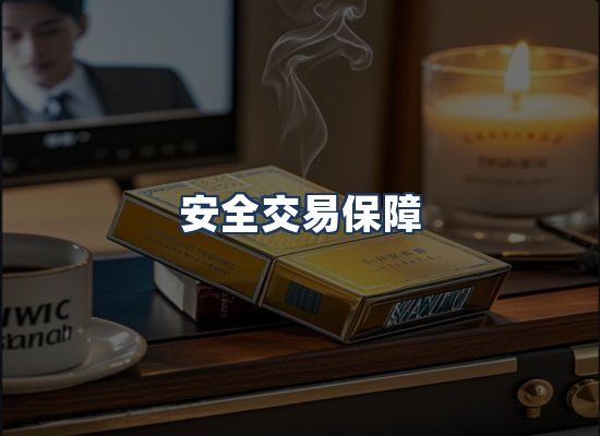 直发优势